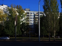 neighbour house: . Moskovskoe 24 km, house 113. Apartment house