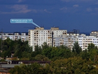 Самара, Московское шоссе, дом 127. многоквартирный дом
