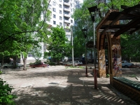 Samara, Moskovskoe 24 km , house 292. Apartment house