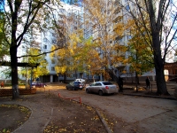 Samara, Moskovskoe 24 km , house 292. Apartment house