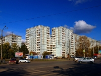 萨马拉市, Moskovskoe 24 km , 房屋 294. 公寓楼
