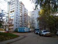 Самара, Московское шоссе, дом 296. многоквартирный дом