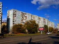 Самара, Московское шоссе, дом 298. многоквартирный дом