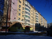Самара, Московское шоссе, дом 298А. многоквартирный дом