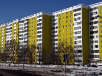 Самара, Московское шоссе, дом 300. многоквартирный дом