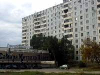 Самара, Московское шоссе, дом 306. многоквартирный дом