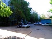 Самара, Московское шоссе, дом 308. многоквартирный дом