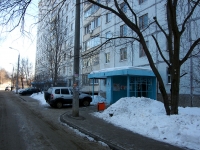 Самара, Московское шоссе, дом 316. многоквартирный дом