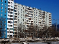 Самара, Московское шоссе, дом 316. многоквартирный дом