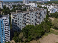 neighbour house: . Moskovskoe 24 km, house 316. Apartment house