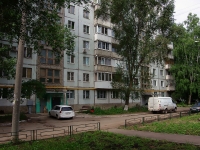 соседний дом: ш. Московское, дом 318. многоквартирный дом