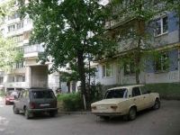 Самара, Московское шоссе, дом 113. многоквартирный дом