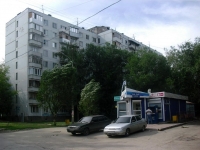 Самара, Московское шоссе, дом 123. многоквартирный дом