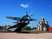 Samara, monument 