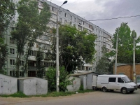 Самара, Московское шоссе, дом 131. многоквартирный дом