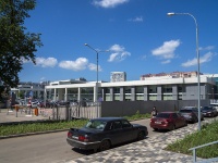 Самара, офисное здание "СберБанк", Московское шоссе, дом 270В