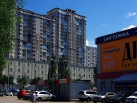 Samara, Moskovskoe 24 km , house 45. Apartment house