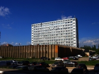 Московское шоссе, house 77. университет