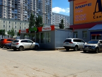 萨马拉市, 家政服务 Автомойка "Быстро & Чисто", Moskovskoe 24 km , 房屋 106А