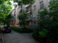 Samara, Moskovskoe 24 km , house 110. Apartment house