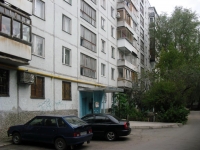 Самара, Московское шоссе, дом 135. многоквартирный дом