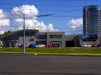 萨马拉市, 汽车销售中心 Ауди Центр Самара, Moskovskoe 24 km , 房屋 17А