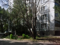 Самара, Московское шоссе, дом 167. многоквартирный дом