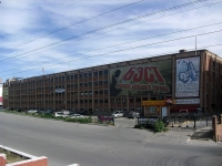Самара, Гаражно-строительный кооператив №807, Московское шоссе, дом 177А