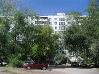 Самара, Московское шоссе, дом 179. многоквартирный дом