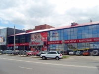萨马拉市, Сеть магазинов техники "М.Видео", Moskovskoe 24 km , 房屋 1