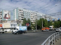 Самара, Московское шоссе, дом 252. многоквартирный дом