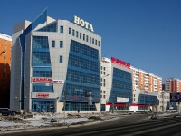 Samara, Торгово-офисный центр "НОТА", Moskovskoe 24 km , house 284А