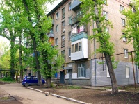 Samara, Moskovskoe 24 km , house 14. Apartment house