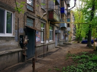 萨马拉市, Moskovskoe 24 km , 房屋 14. 公寓楼