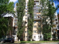 萨马拉市, Moskovskoe 24 km , 房屋 20А. 公寓楼