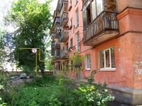 Samara, Moskovskoe 24 km , house 22. Apartment house