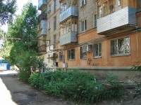 萨马拉市, Moskovskoe 24 km , 房屋 26. 公寓楼