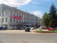Samara,  Moskovskoe 24 km, house 3. office building