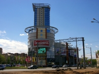 Самара, офисное здание Офис центр "Вертикаль", Московское шоссе, дом 17