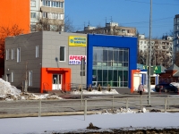 萨马拉市, Moskovskoe 24 km , 房屋 290А. 商店