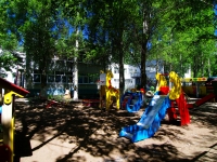 Samara, nursery school №374 "Журавленок", Moskovskoe 24 km , house 312