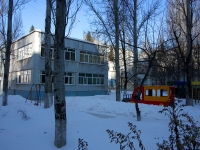 Samara, nursery school №374 "Журавленок", Moskovskoe 24 km , house 312