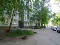 Samara, Moskovskoe 24 km , house 322. Apartment house