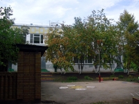 Samara, nursery school №401, для детей с нарушением речи, Moskovskoe 24 km , house 157А