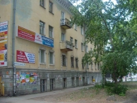 Samara,  Moskovskoe 24 km, house ЛИТ В. Apartment house