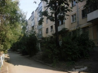 Samara, Antonova-Ovseenko st, house 16. Apartment house with a store on the ground-floor