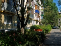 Samara, Antonova-Ovseenko st, house 89. Apartment house with a store on the ground-floor