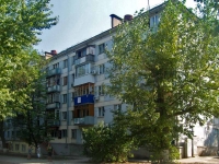 Самара, улица Антонова-Овсеенко, дом 101. многоквартирный дом