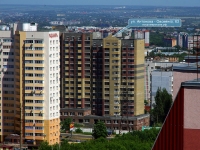 Samara, Antonova-Ovseenko st, house 63. Apartment house