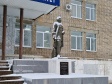 萨马拉市, Antonova-Ovseenko st, 纪念碑